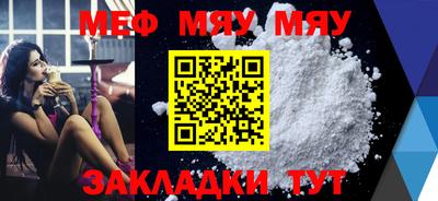 mdma Донецк