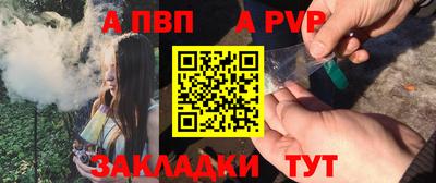 mdma Донецк