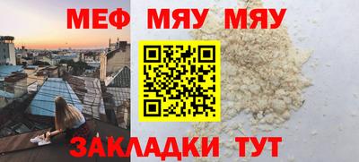 каннабис Донской