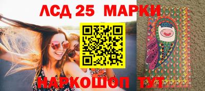 каннабис Донской