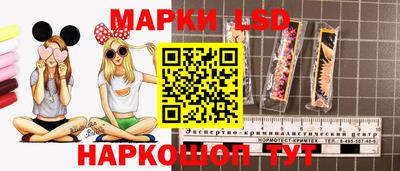 каннабис Донской