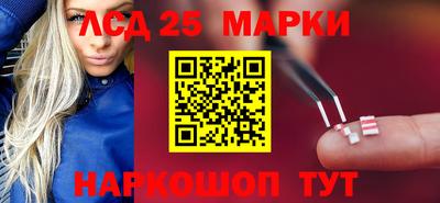 mdma Донецк