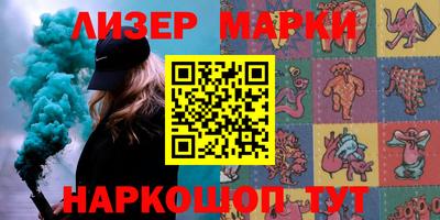 mdma Донецк