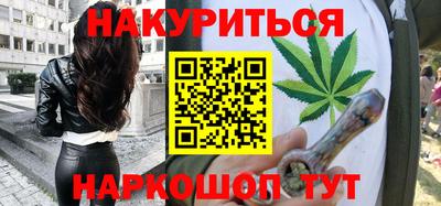mdma Донецк