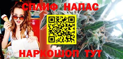 mdma Донецк