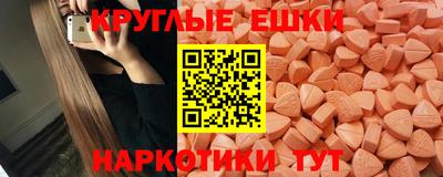 мяу мяу мука Дубна