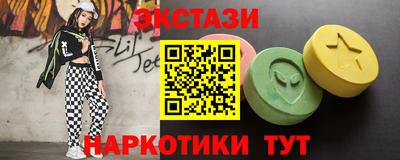 mdma Донецк
