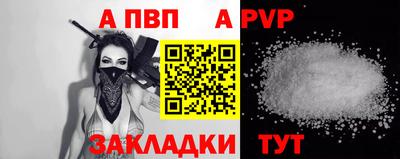 2c-b Ефремов