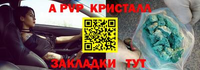 mdma Донецк