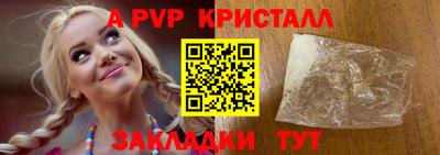 каннабис Донской