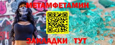 каннабис Донской
