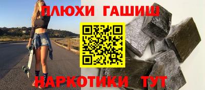 каннабис Донской