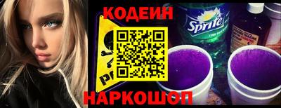 каннабис Донской
