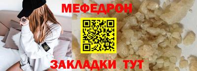 каннабис Донской