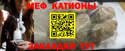 mdma Донецк