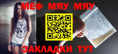 mdma Донецк