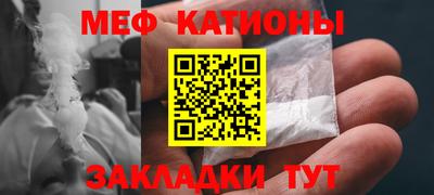 mdma Донецк